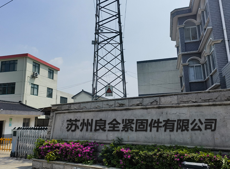 新美恩